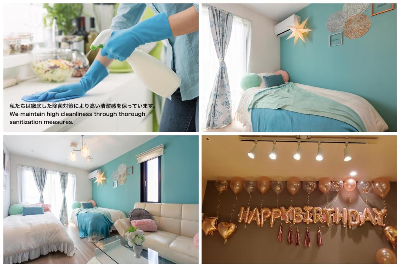 Asakusa Sky Stay Tiffany Blue Room 도쿄 외부 사진